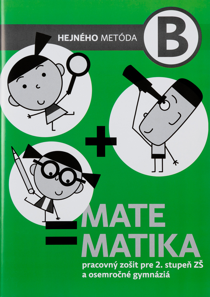 MG 3657